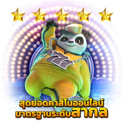 betflix168 สุดยอดคาสิโนออนไลน์ มาตรฐานระดับสากล